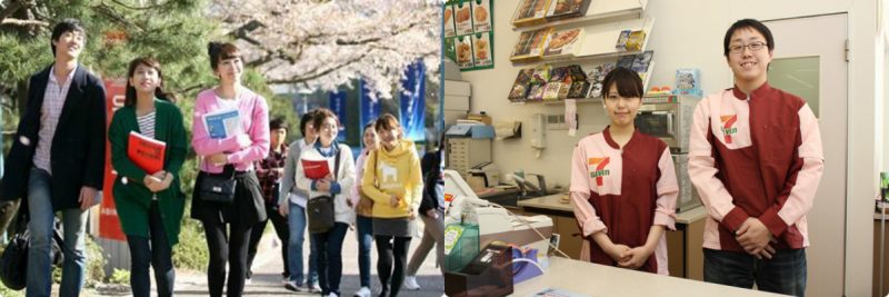 1 vua hoc vua lam tai han quoc nhu the nao