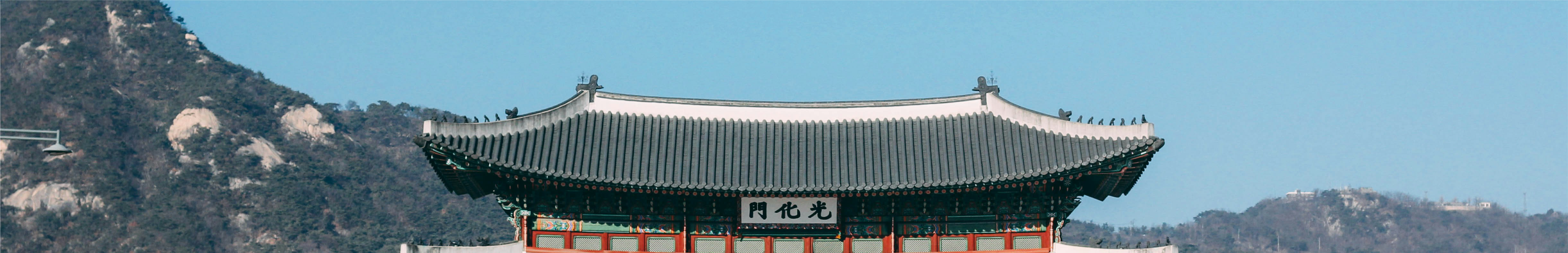 test lịch thi topik
