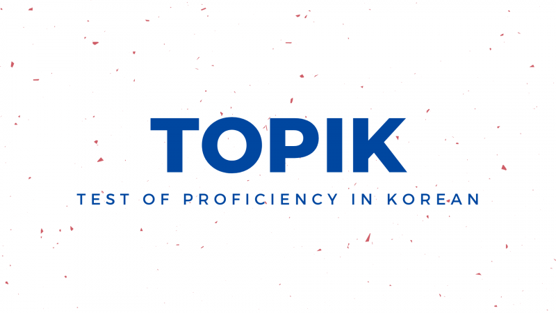 TOPIK 3 e1628320328909