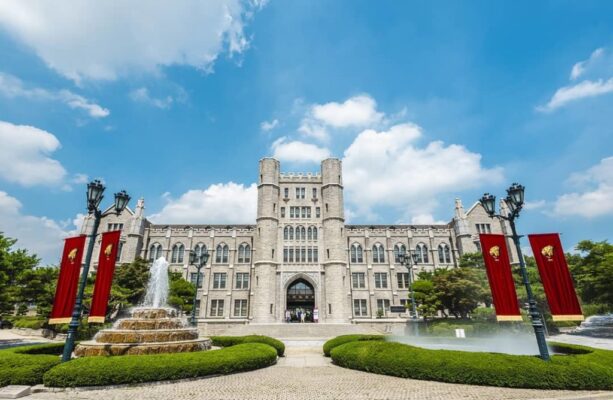 dai hoc korea 2 1024x668 1