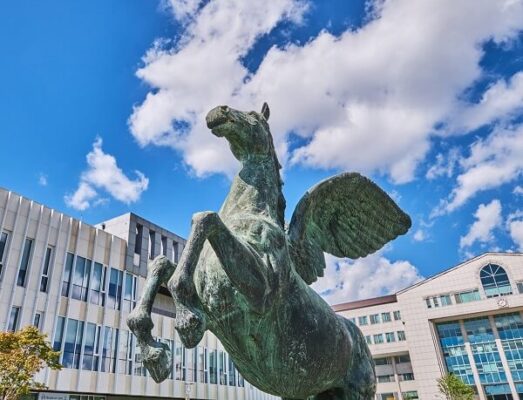 Kwangwoon University pegasus