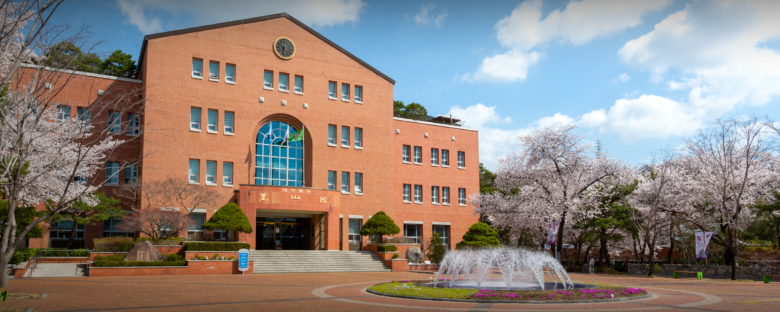 cao dang keimyung co gi hap dan 780x312 1