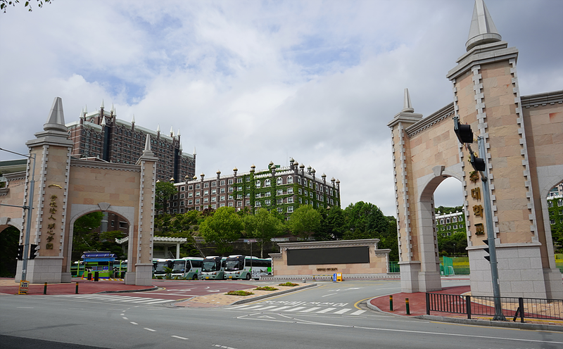 dai hoc Gwangju 2 e1634743218415