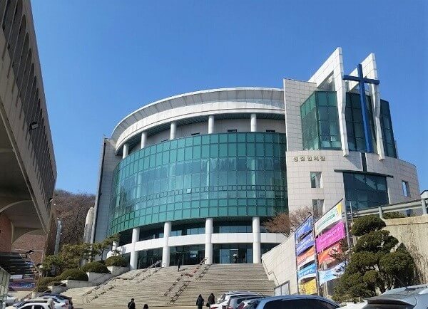 hoc xa chinh dai hoc than hoc seoul