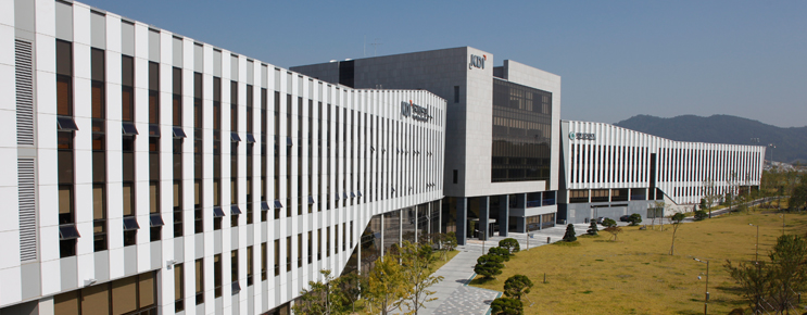 Trường Quản Lý & Chính Sách Công 