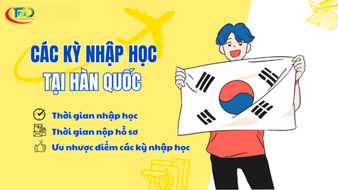 Các kỳ học tại Hàn Quốc