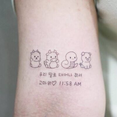 Từ vựng tiếng Hàn với 12 con giáp Hàn Quốc