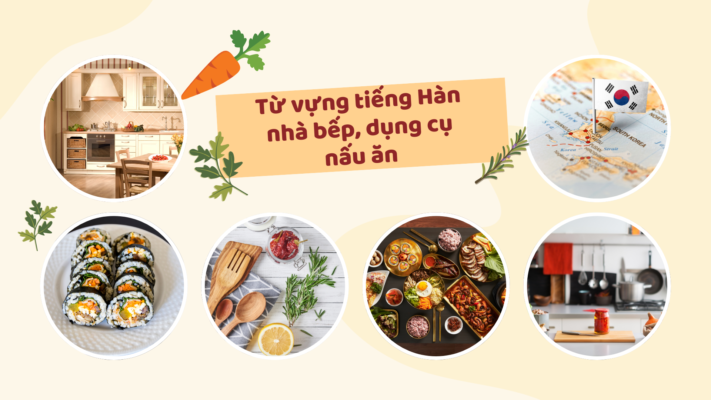 Từ vựng tiếng Hàn