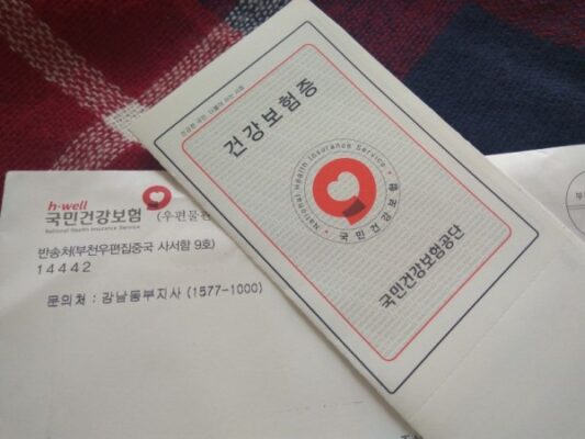 y tế và bảo hiểm hàn quốc