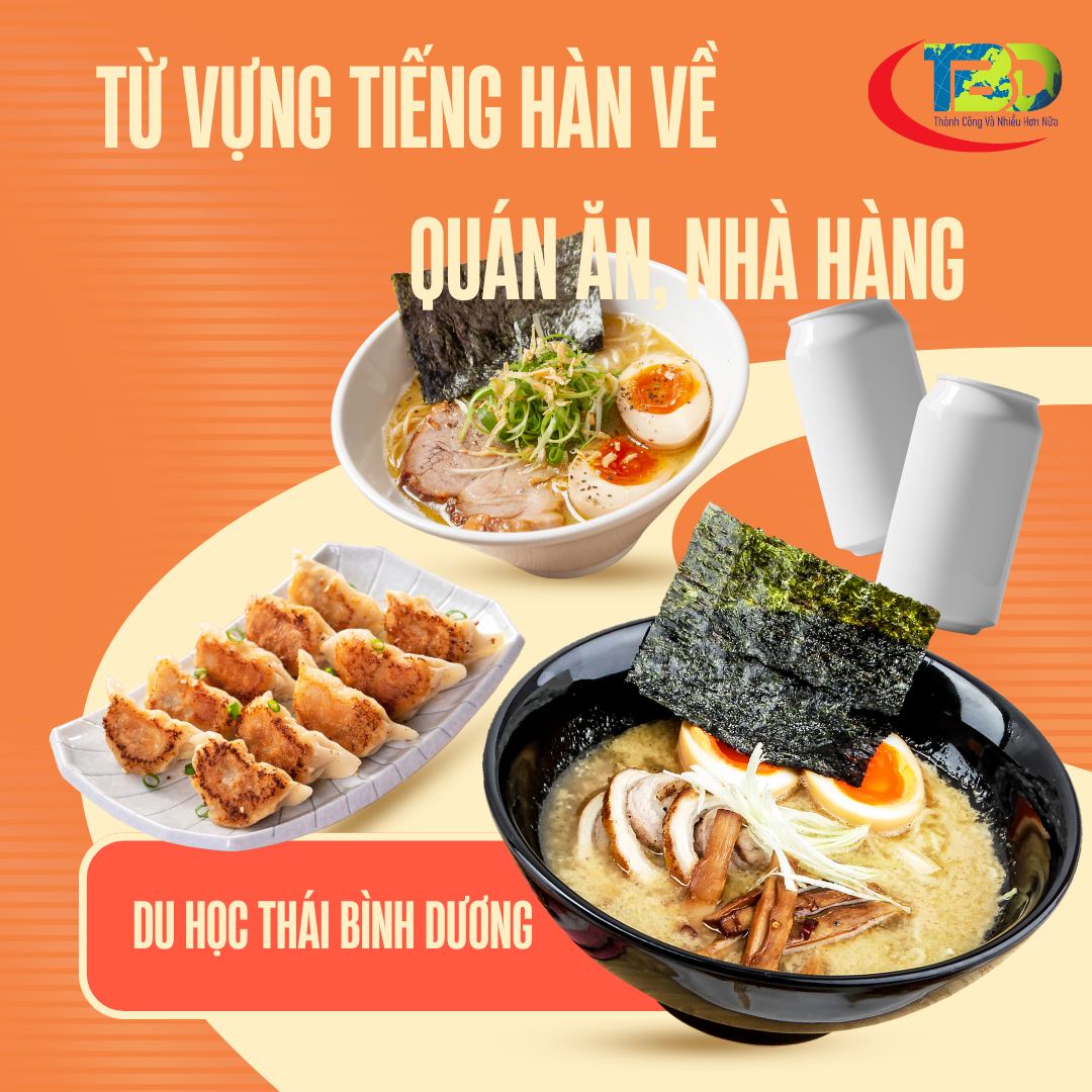 Từ vựng tiếng Hàn