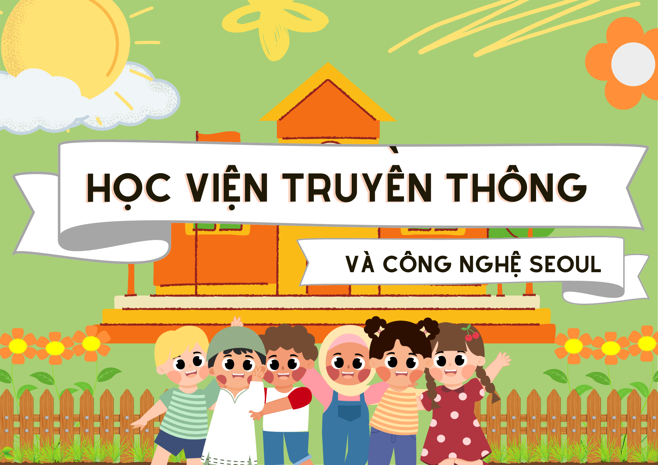 Học viện Truyền thông và Công nghệ Seoul
