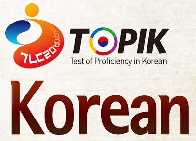 TOPIK 2026
