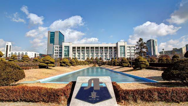 Đại học Inha