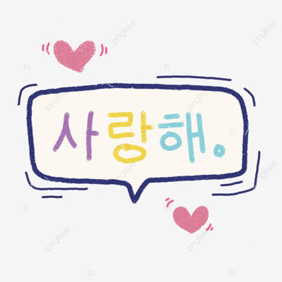 Từ vựng tiếng Hàn về tình yêu