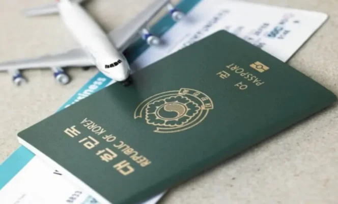 Đại Học Visa D2-2